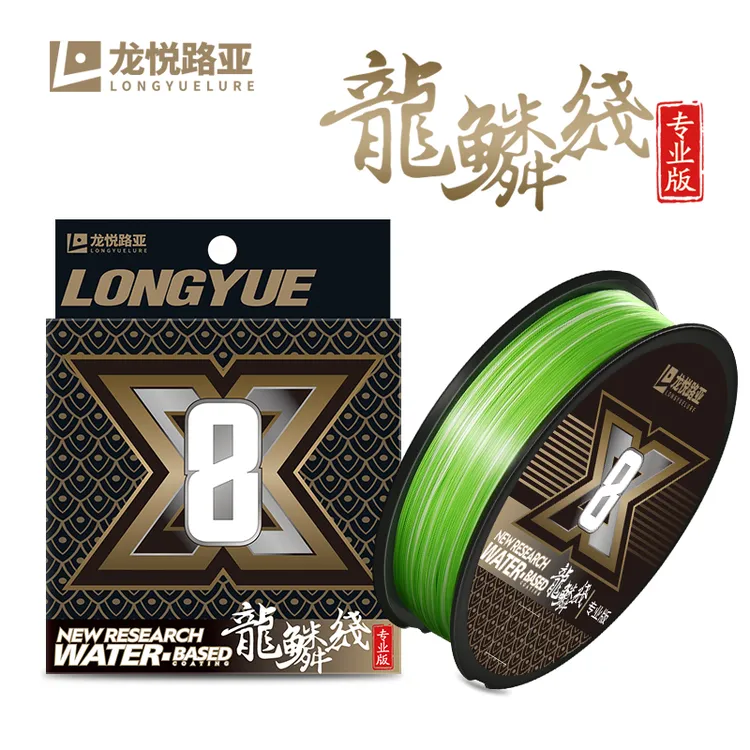 龙悦路亚pe线8编龙鳞线专业版低延展高顺滑耐磨柔软远投路亚鱼线