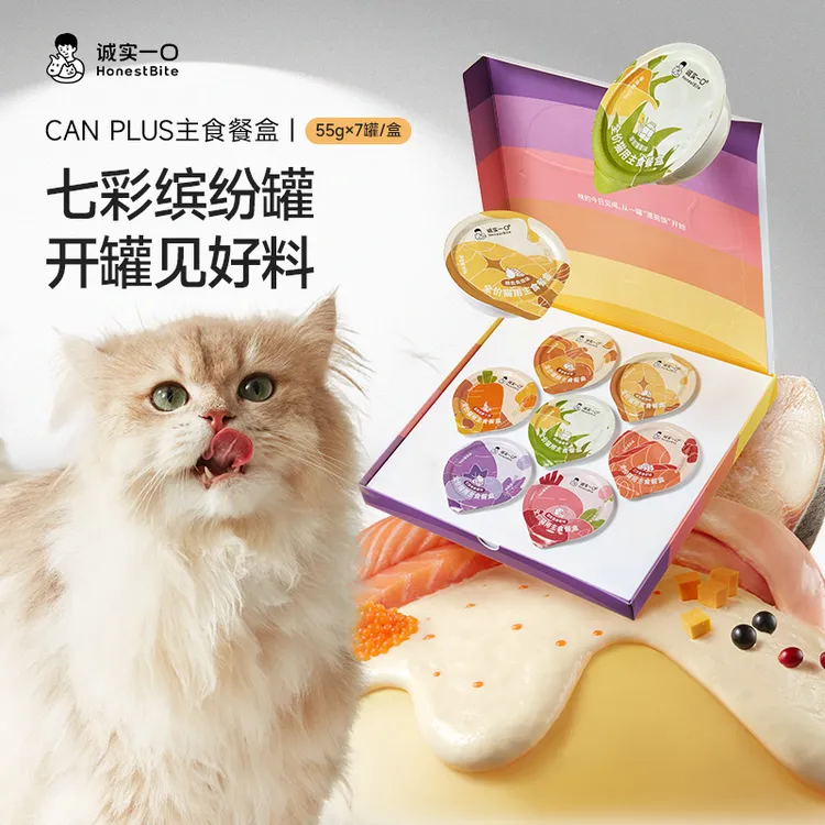 【新品】诚实一口CAN PLUS料多多主食餐盒湿粮猫饭主食罐宠物食品商品图