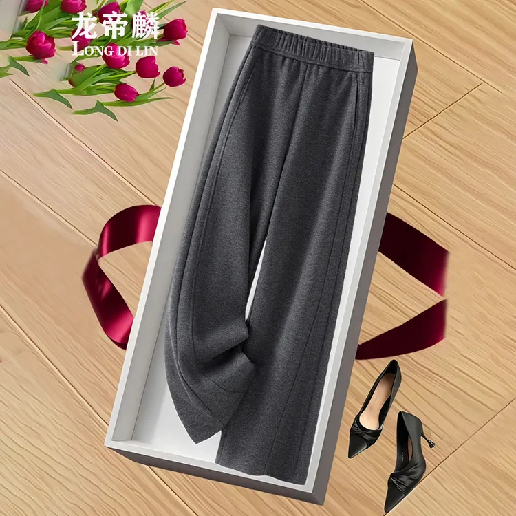 羊绒阔腿裤女秋冬季灰色休闲裤2025新款松弛感爆款羊毛呢直筒裤子