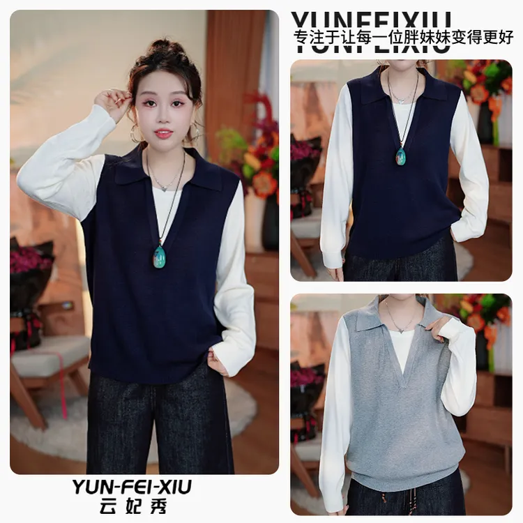 云妃秀大码女装针织衫时尚休闲胖妹妹显瘦宽松假两件上衣秋23369
