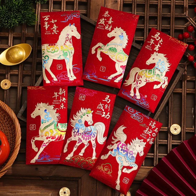 【9,9*30个红包】2026马年创意新款七彩磨砂烫金春节通用利是封红包
