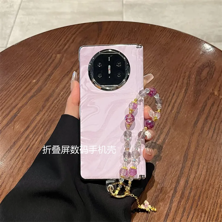 适用华为mate x6/x5典藏版折叠手机壳丝绸纹链条全包防摔中轴保护