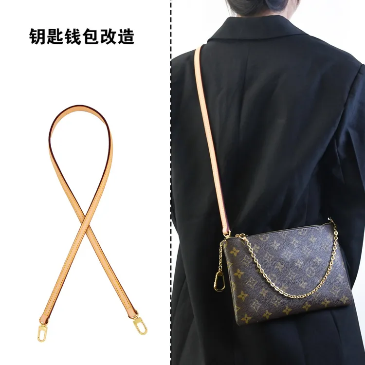 中号钥匙包改造链条肩带适用lv零钱包包改装斜跨包带配件