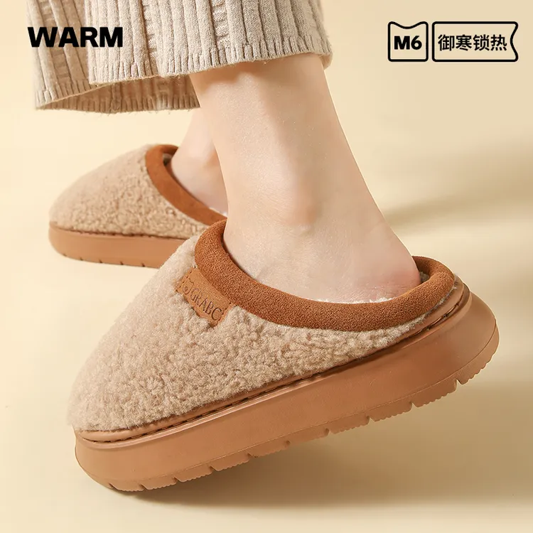 【面包小土豆棉拖】高端冬季厚底棉拖鞋保暖棉拖鞋防滑情侣拖鞋