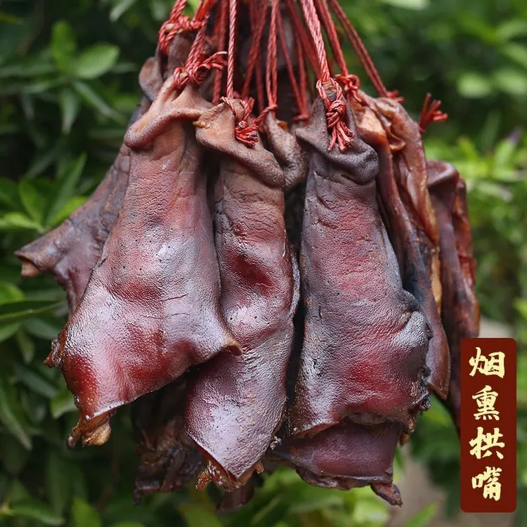 正宗四川腊肠特产好吃下酒菜传统特级猪拱嘴猪脸肉腊肉农家工艺