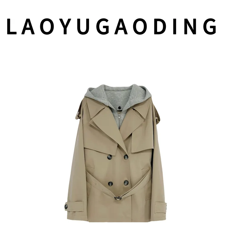 【LAOYUGAODING】高品质-25018薄款短款系带高腰型风衣女装百搭时尚
