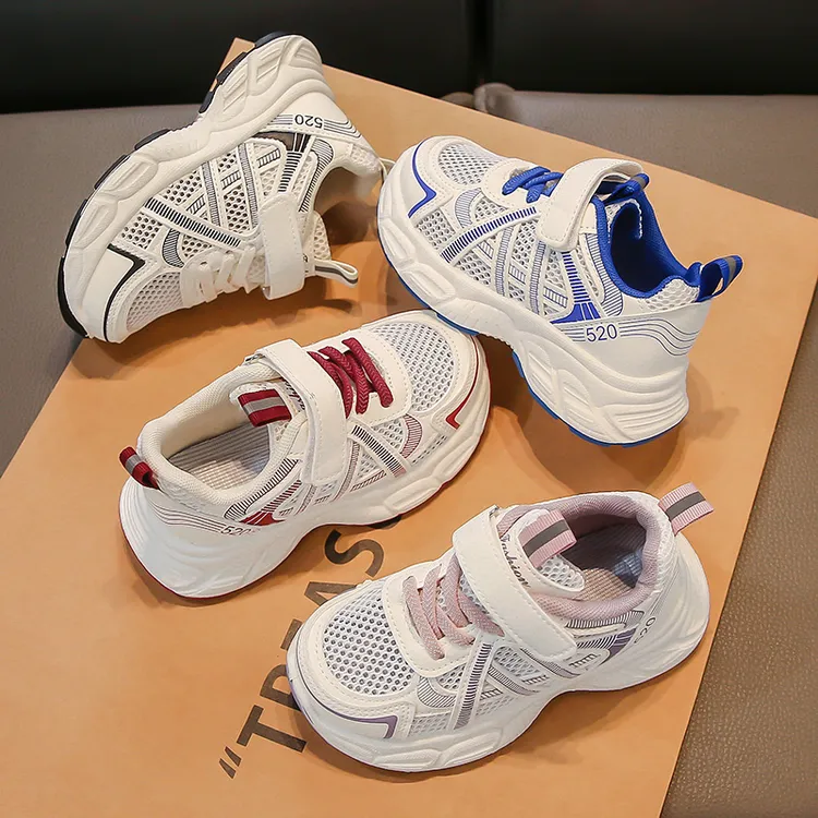儿童秋季双网运动鞋时尚中大童软底网面透气老爹鞋休闲男童女童