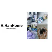 双色拼接沐浴球 H1718