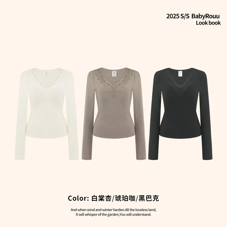 【缪斯美神】温与柔温柔简约气质显瘦长袖上衣法式蕾丝半裙套装