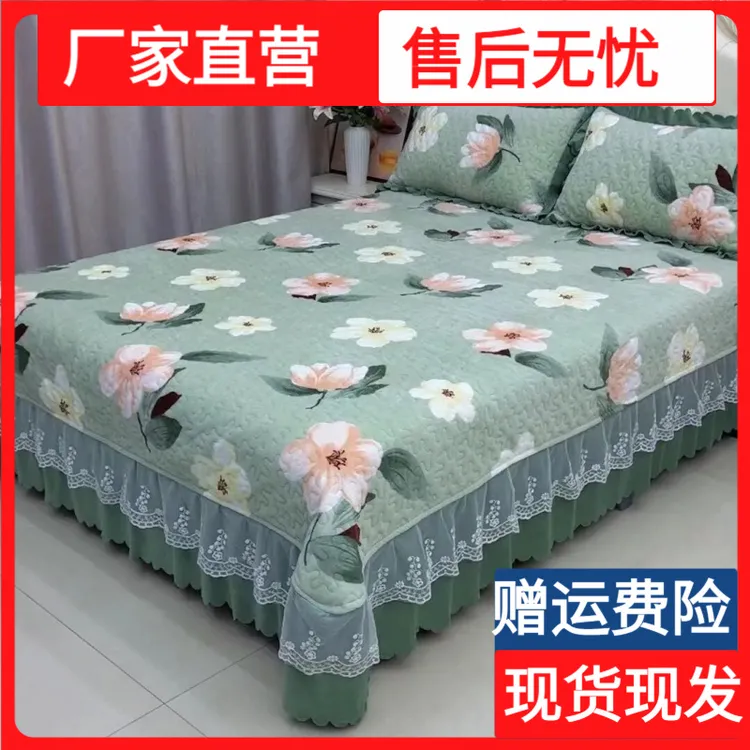 牛奶绒单件床盖-夹棉加厚防滑单件床盖韩式蕾丝花边奢华奢华床品