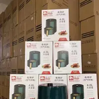 家用空气炸锅配件拍1发2送养生壶