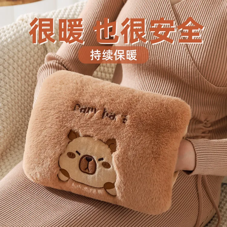 充电式热水袋电暖手宝可拆洗女生防爆可爱2025新款暖水袋电暖宝宝