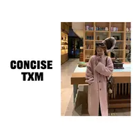 【唐小木】立领大衣 冬季新款时尚百搭气质羊毛外套 W1078