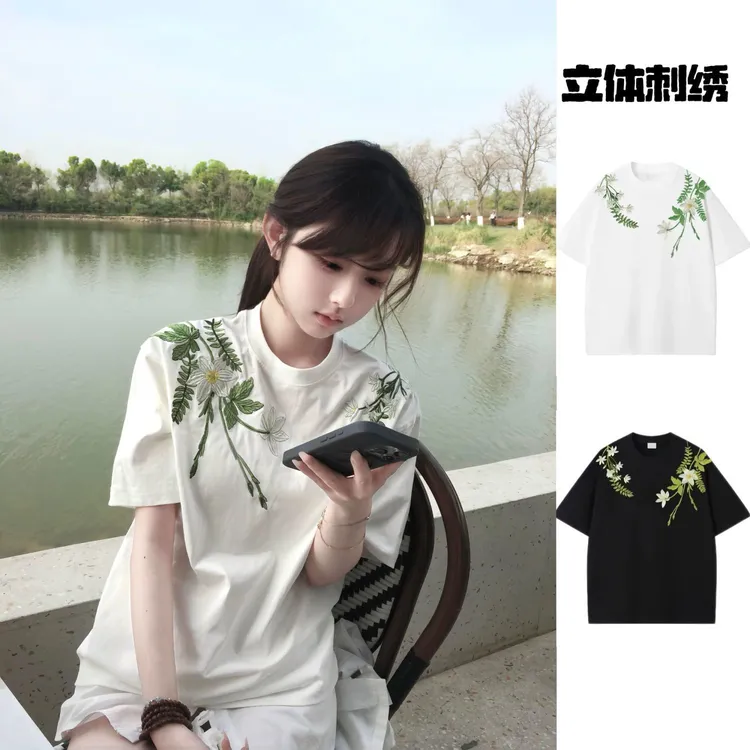 不是印花!!【立体刺绣】韩系新款情侣上衣夏t恤女INS超火百搭通勤