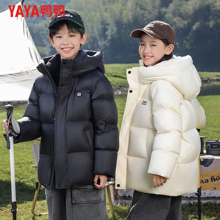 鸭鸭儿童羽绒服男童女童冬2025新款中大童超好看短款加厚防寒外套