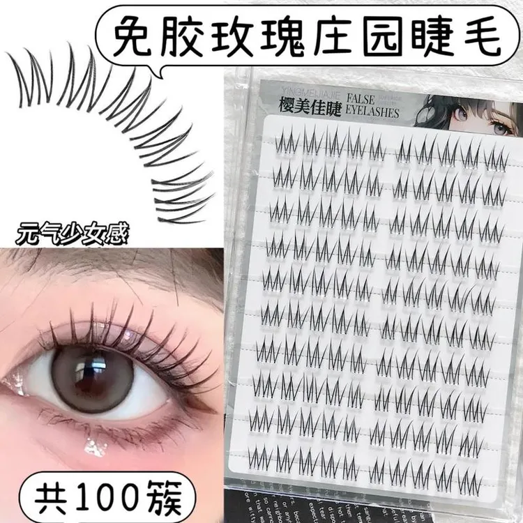 免胶十排玫瑰庄园素颜懒人韩式睫毛单簇自然甜芭比假睫毛