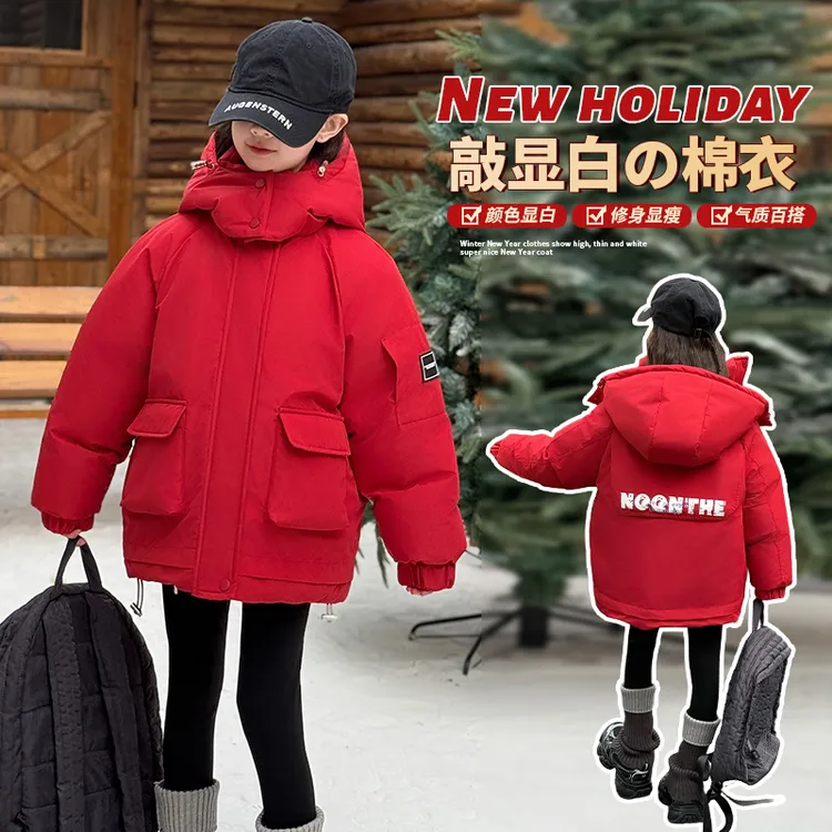 女童棉袄休闲纯色中大童洋气网红连帽红色加厚韩版6-15岁秋冬棉服
