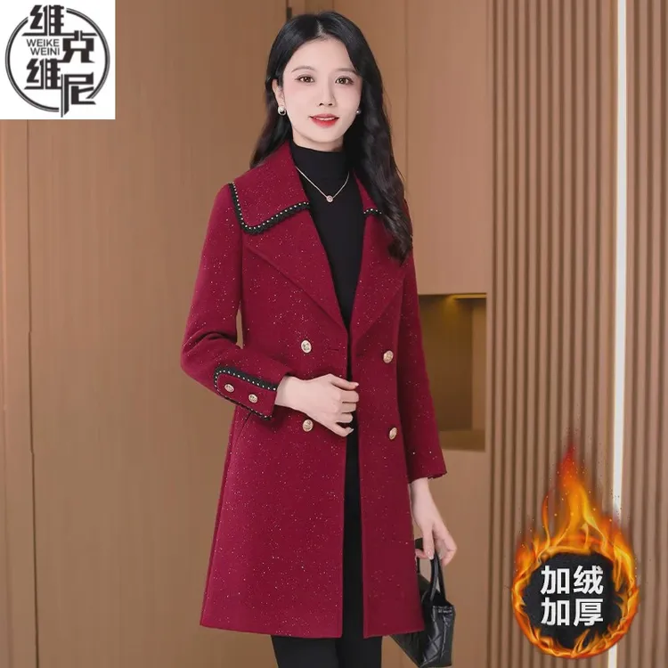 红色毛呢外套女春秋冬洋气高端贵夫人品牌喜婆婆妈本命年呢子大衣