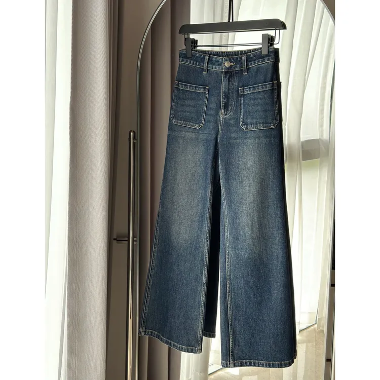 JESSICA WU金属纽扣贴袋设计直筒牛仔裤2599Y03002