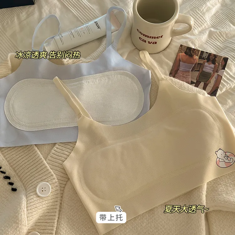【小凉风】女童内衣发育期小背心学生无痕少女儿童文胸一阶段夏季薄