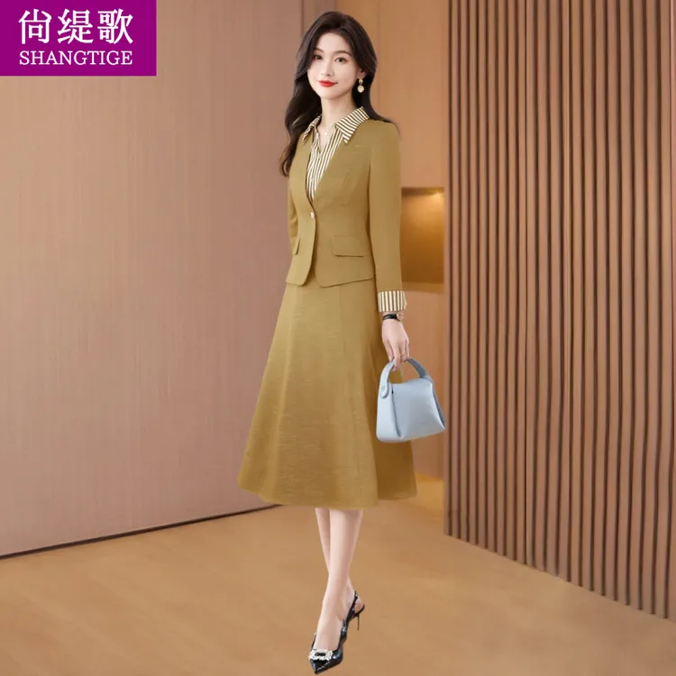 小香风连衣裙女2025超火爆款高端早秋季流行穿搭重要场合两件套装
