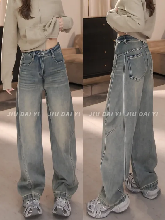 玖黛衣【独宠蓝牛】冬季韩版加绒微弯刀牛仔裤NZP47077 NZP47078