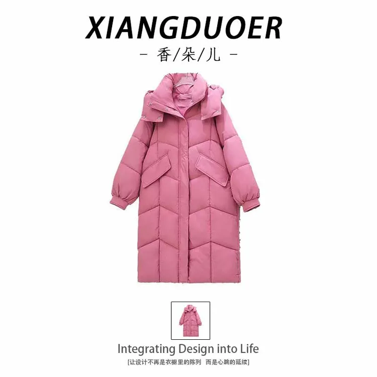 2026冬季粉色甜美超好看棉服外套女冬新长过膝大被子加厚面包服