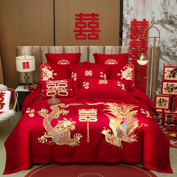 水星家纺适用中式龙凤刺绣100%全棉婚庆四件套大红纯棉结婚嫁被套