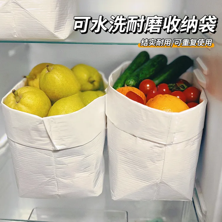 可水洗耐磨收纳袋厨房蔬果调料分类储物袋家用杂物整理袋打包袋
