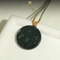 【凰一品】新疆和田玉塔青”牡丹花牌“吊坠18K金
