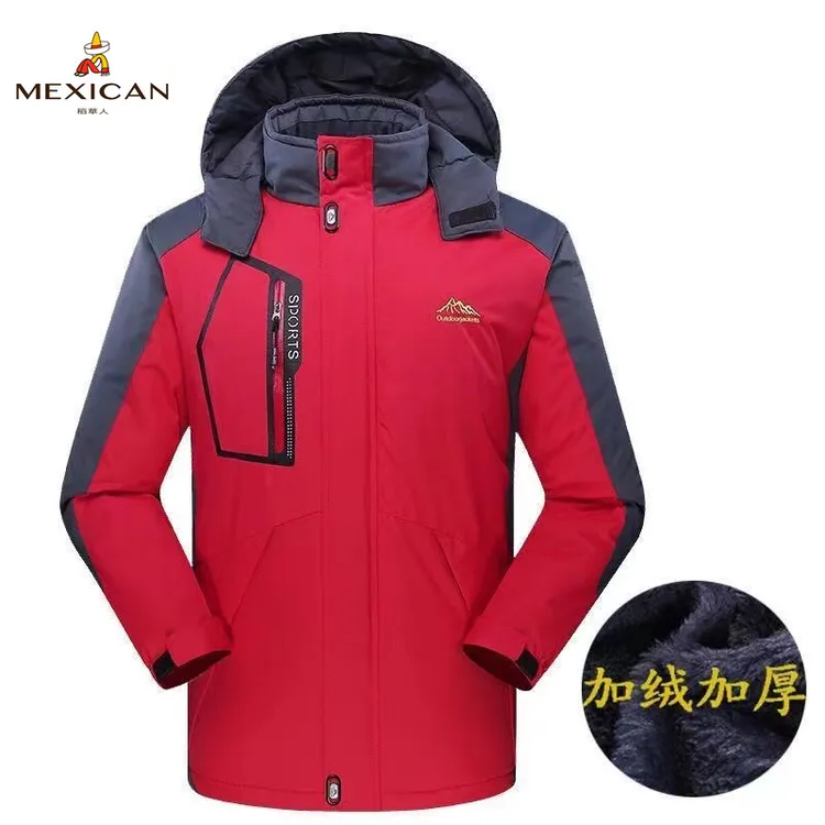 稻草人三防冲锋衣男士加绒加厚冬季棉袄防风防水户外工作防寒服女