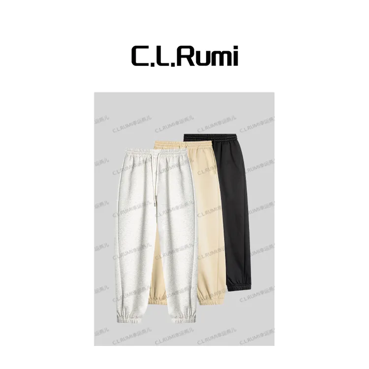 【Rumi精选】“芝士奶盖”加绒加厚保暖束口休闲百搭显瘦卫裤7284kz