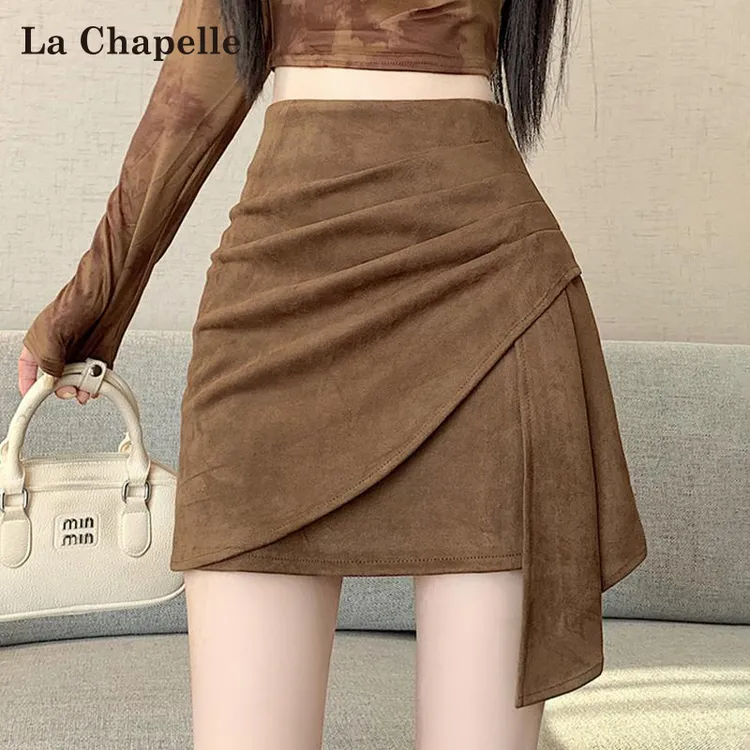 拉夏贝尔不规则褶皱下摆短裙女秋季个性设计感高腰a字包臀半身裙