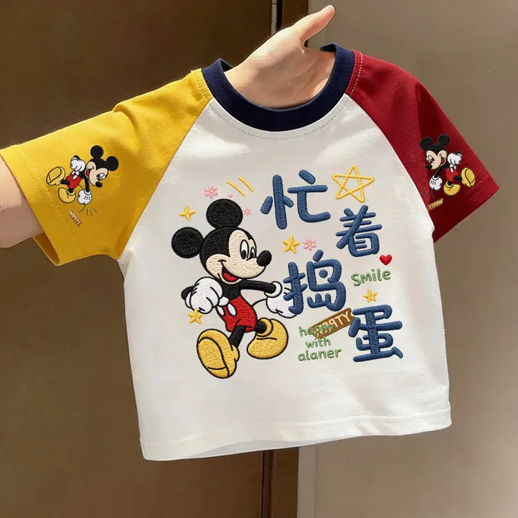 忙着捣蛋~男女童儿童短袖T恤2026夏季新款洋气卡通印花纯棉上衣服