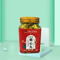 皇满堂     [鹿心丸]