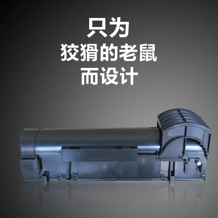 自动锁捕鼠器家用灭鼠器连续老鼠笼捕鼠笼粘鼠板驱鼠器扑鼠器