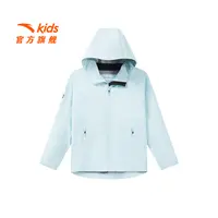 安踏儿童女大童冲锋衣2025新款上新舒适户外青少年防水连帽薄外套