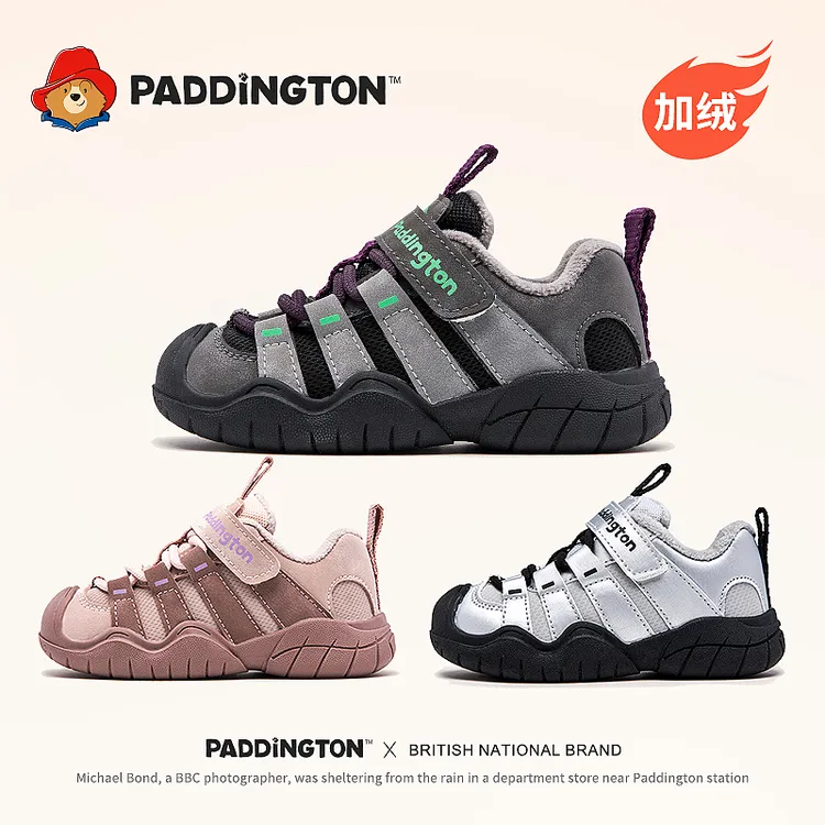 帕丁顿熊童鞋冬季加绒户外运动鞋2-7岁保暖学步鞋防滑小童-PD876