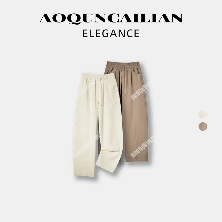 AoQunCaiLian时尚舒适设计款针织休闲裤-GG2513