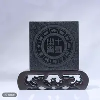 《集团福利》天然和田玉方砖12生肖讲解链接 