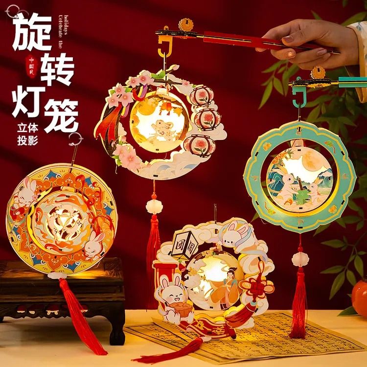 中秋节灯笼发光手提木质旋转古风花灯手工diy材料包小兔子 灯宫灯