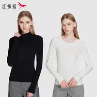 红蜻蜓 女款秋冬丝滑垂顺修身亲肤优可丝腈纶轻暖打底衫