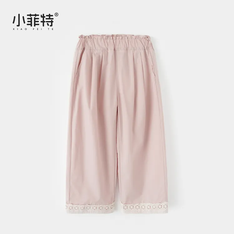 小菲特夏季新款女童脚口花边直筒阔腿裤薄款纯棉裤子JMKX50958