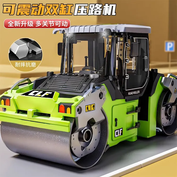 大号合金压路机堆高机儿童工程车男孩玩具车小汽车压土机推土机玩
