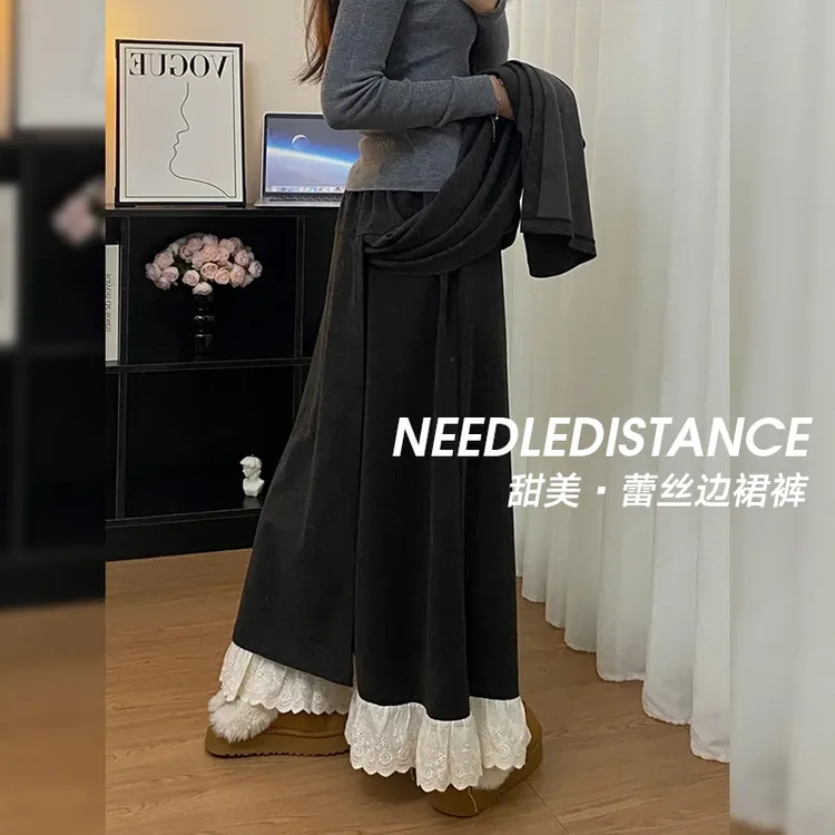 拼接蕾丝花边阔腿裤女2025新款秋冬百搭高腰休闲宽松显瘦A字裙裤