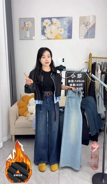 小个子加绒加厚高腰小众高级感直筒牛仔裤时尚百搭显瘦个性牛仔裤