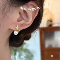 DODOGOGO双芒星淡水珍珠耳钉简约气质百搭精致轻奢时尚设计感耳环