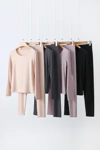 【女款云感肌肤衣】自留超舒服的秋衣秋裤 保暖内衣
