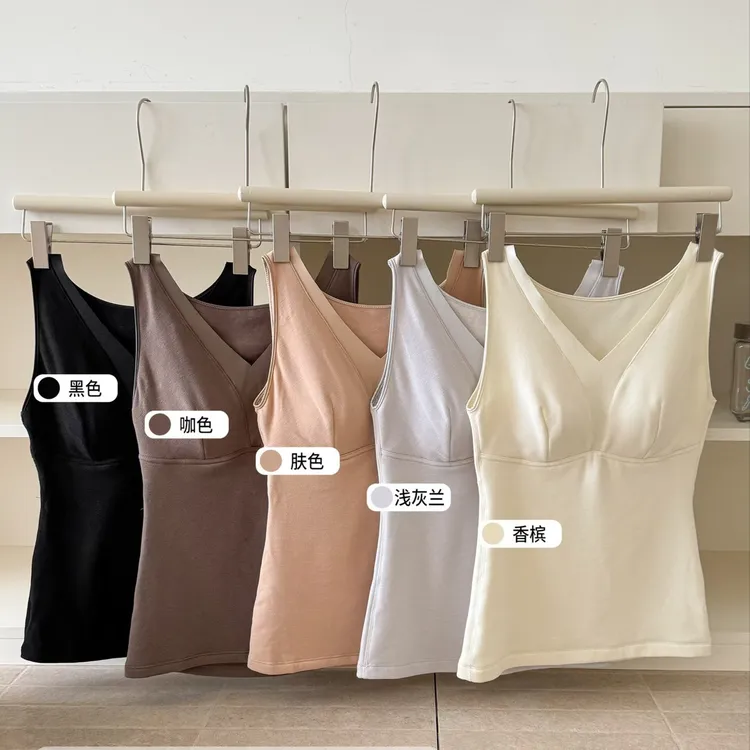 NAIVE MADAM内目25125山羊绒保暖蚕丝养护吊带背心带胸垫打底内搭