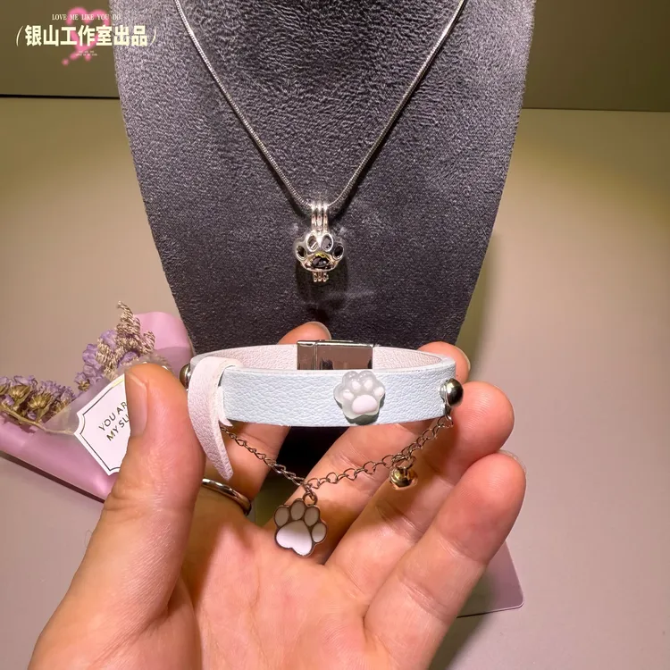 钛钢项链 感应发光小猫项链手环套装情侣DIY创意礼物贴贴就发光